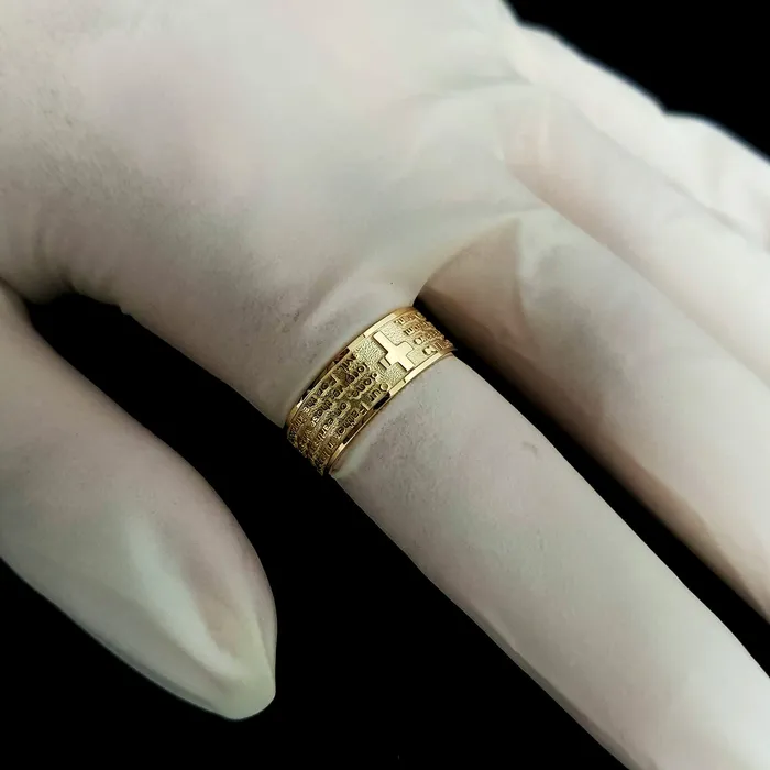 18k 14k gold lords prayer ring 1 carre dor Rings
