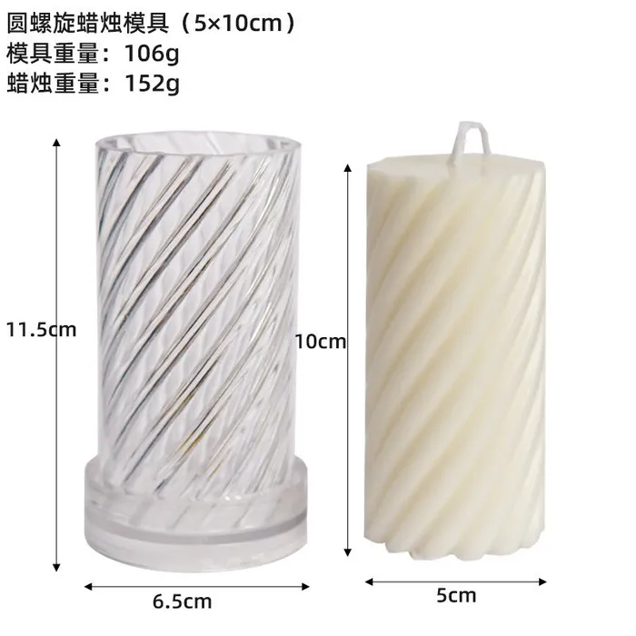 Earrings Spiral Shaped Acrylic Pillar Candle Mold Resinarthub