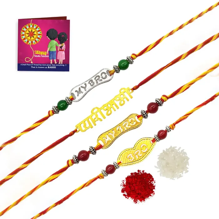 Necklaces Yellow Chimes Yellow Chimes Rakhi for Brother Combo of 4 Rakhi Set for Brother Traditional Gold and Silver Plated Rakhi Set for Brother and Sister Rakhi with Roli Chawal and Greeting Card