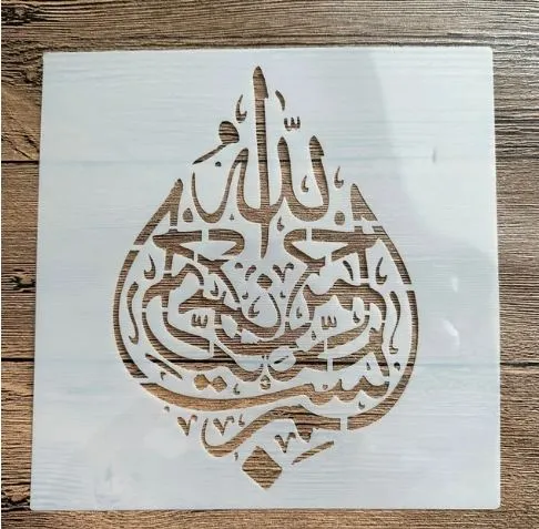 Stencil Arabic Name Falak 2020 cm for Resin Art Resin Art Hub Necklaces