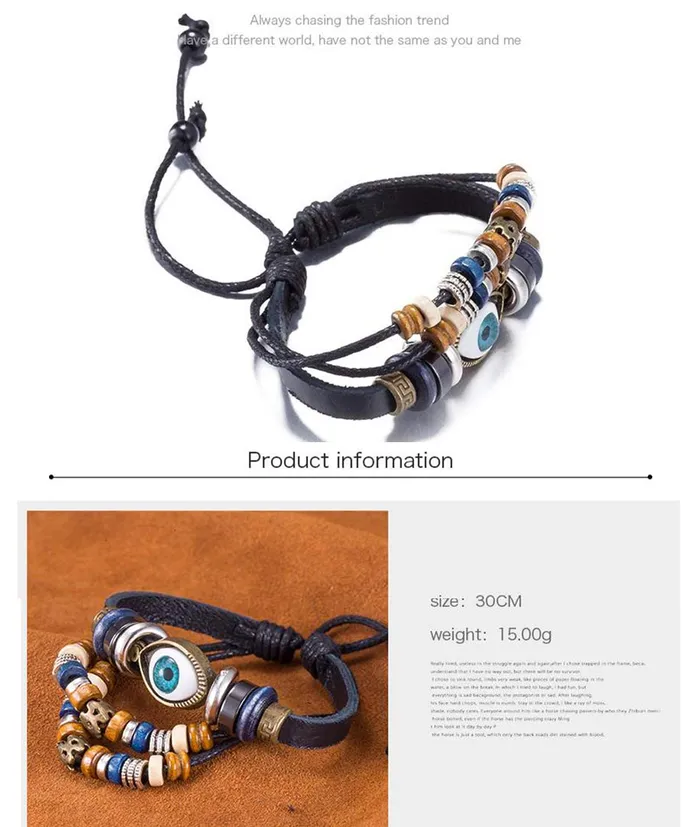 Yellow Chimes Bracelets for Men and Women Fashion Black Leather Bracelet for Men Anchor Black Braided Leather Bracelets for Men Birthday Gift for Men and Women Anniversary Gift for Husband Yellow Chimes Earrings