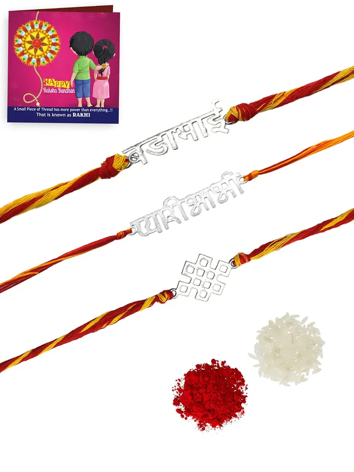 Yellow Chimes Necklaces Yellow Chimes Combo of 3 Pcs Handmade Dori Worked Gold and Silver Toned OM My BRO and Celtic Design Rakhi for Brother with Roli Chawal Red Silver Gold Medium YCTJRK16BHAYSLGL for Men Yellow Chimes Necklaces Yellow Chimes Combo of 3 Pcs Handmade Dori Worked Gold and Silver Toned OM My BRO and Celtic Design Rakhi for Brother with Roli Chawal Red Silver Gold Medium YCTJRK16BHAYSLGL for Men