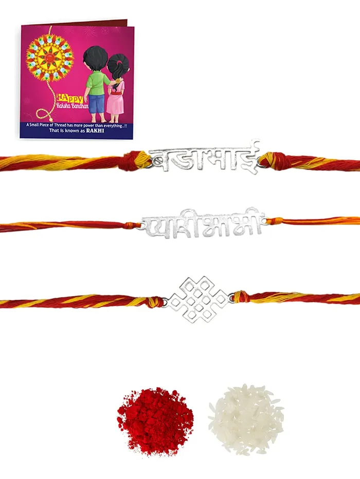 Yellow Chimes Necklaces Yellow Chimes Combo of 3 Pcs Handmade Dori Worked Gold and Silver Toned OM My BRO and Celtic Design Rakhi for Brother with Roli Chawal Red Silver Gold Medium YCTJRK16BHAYSLGL for Men
